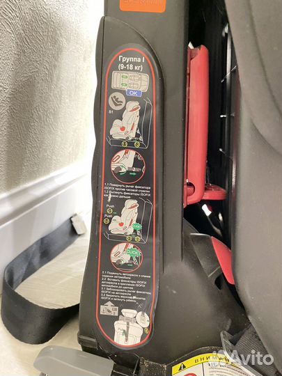 Детское автокресло kenga