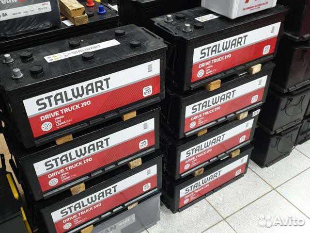 Аккумуляторы грузовые 190Ач/225Ач Доставка