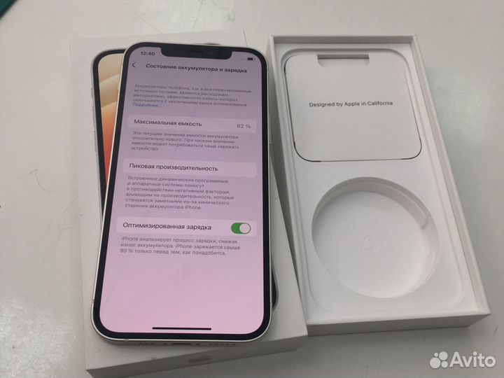 Б/у iPhone 12 128Gb White