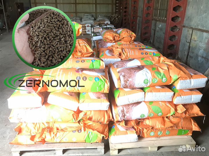 Комбикорм для кур кроликов крс свиней рыб