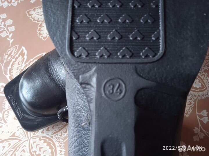 Лыжные ботинки