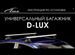 Багажник поперечины универсальный D-Lux крыло