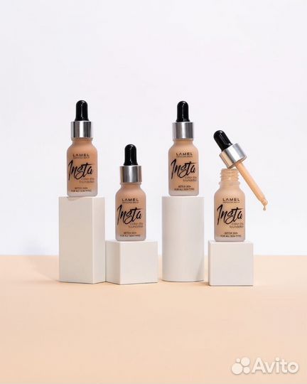 Тональный крем Ламель