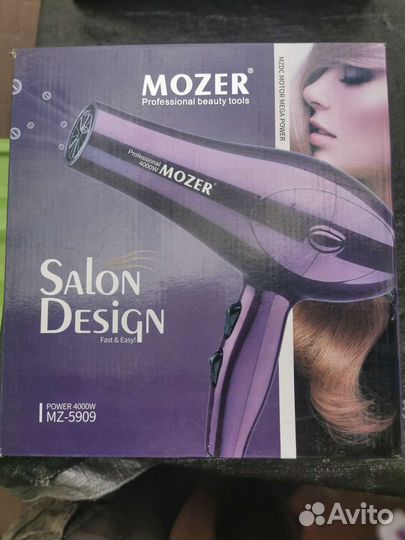 Фен для волос