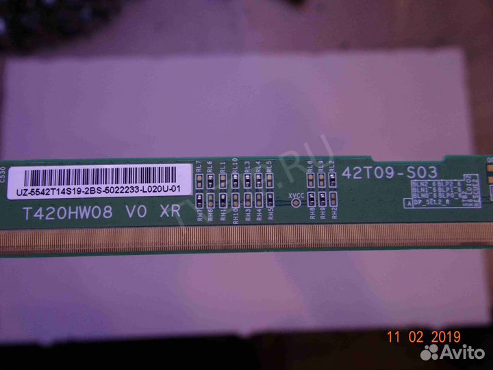 T420HW08 V0 XR/XL; 42T09-S03; 42T09-S04