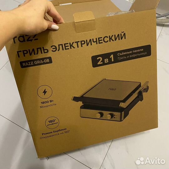 Электрогриль новый 1800Вт