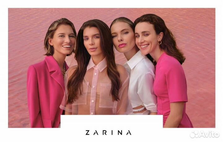 Продавец-консультант