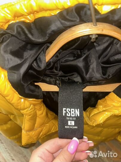 Куртка зимняя мужская