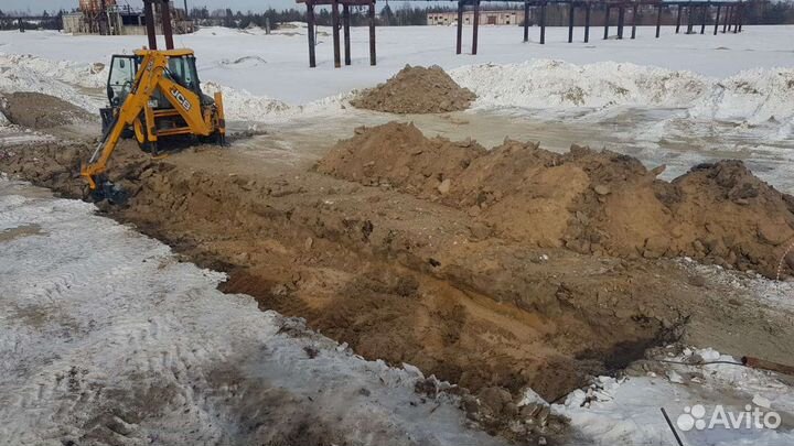 Экскаватор погрузчик JCB : Фреза дорожная ; гидром