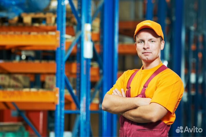 Разнорабочие / без опыта/ вахта