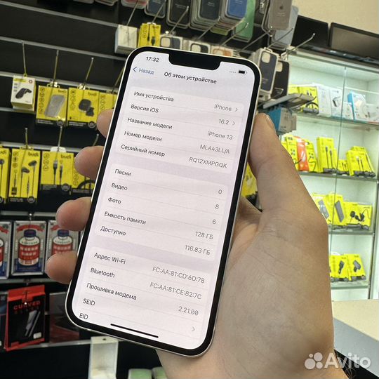 iPhone 13 128gb