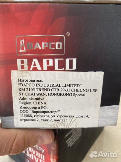 Тормозные колодки toyota rav4 ll