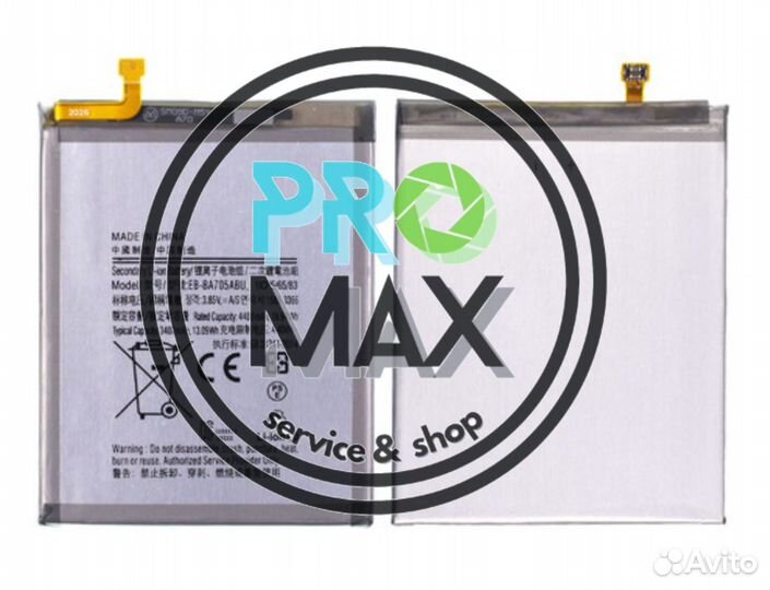 Аккумулятор (батарея) samsung A70 EB-ba705abu