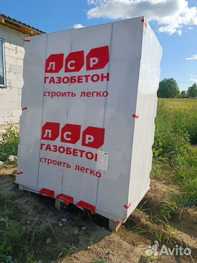 Газобетон остатки 25м3