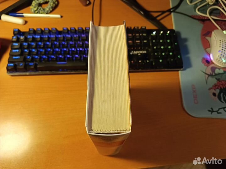 Роберт Грейвс, Мифы Древней Греции