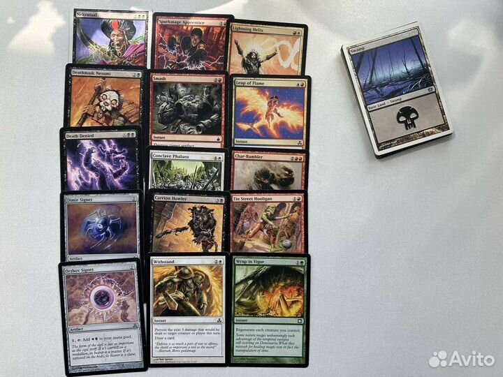 Колода Mtg 2007, разные карты