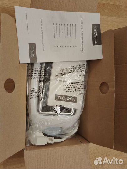 Тостер Maxwell MW-1501