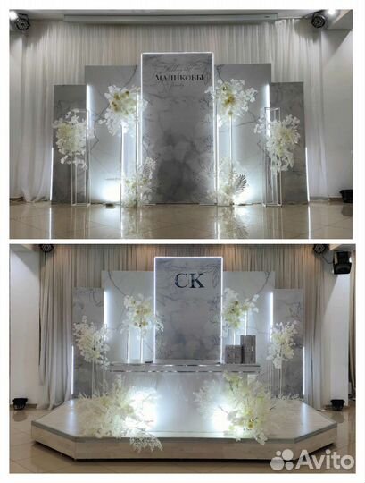 Оформление мероприятий