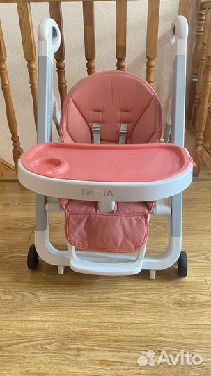 Стул для кормления