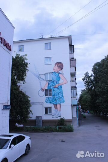 Граффити, художественное оформление