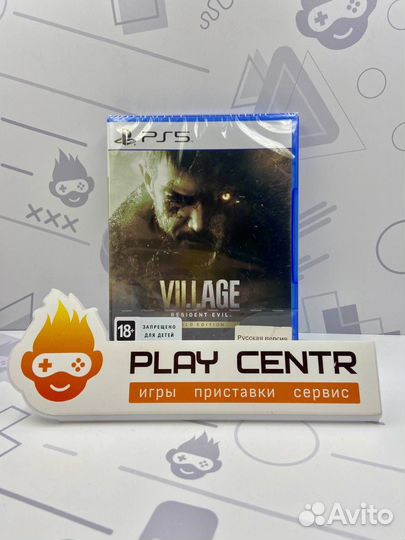 PS5 Resident Evil 8: Village Gold Edition