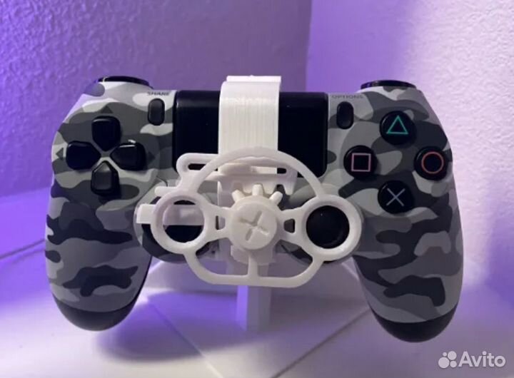 Руль для джойстика Sony PlayStation