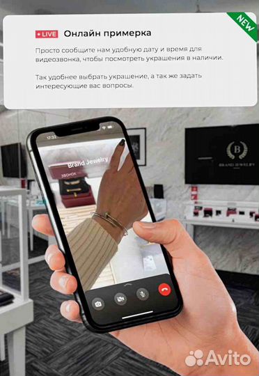 Золотой браслет Cartier Juste Un Clou