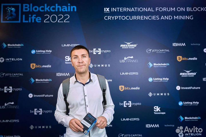 3.5 Майнинг отель