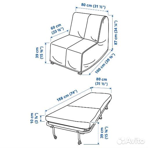 Новое кресло-кровать Lyksele IKEA/ матрас Murbo