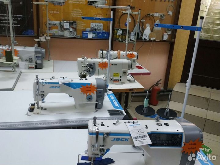 Швейная машина