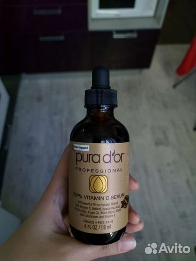 Сыворотка для лица Pura d'or