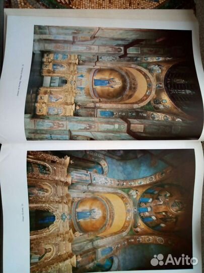 Альбом София Киевская.Фотоальбом Советская Латвия