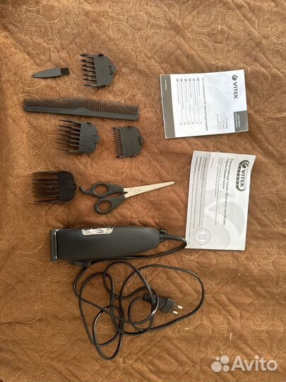 Машинка для стрижки