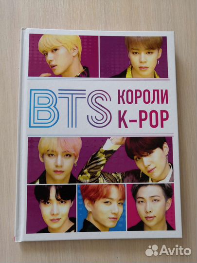 Книги художественные