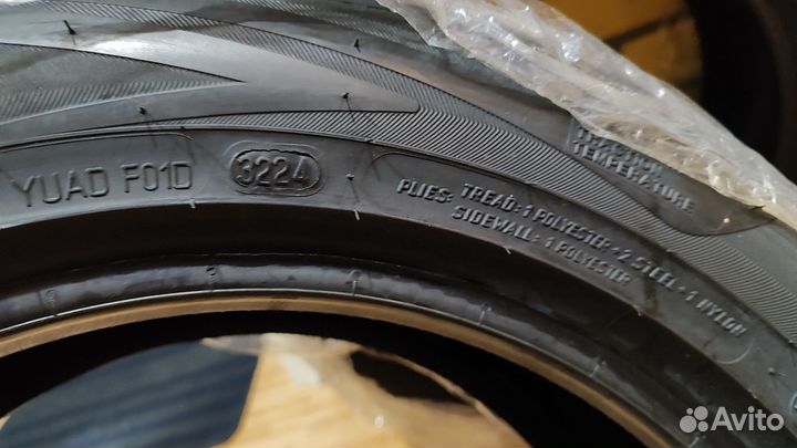 Viatti Strada Asimmetrico 205/55 R16