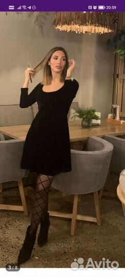 Вечернее платье