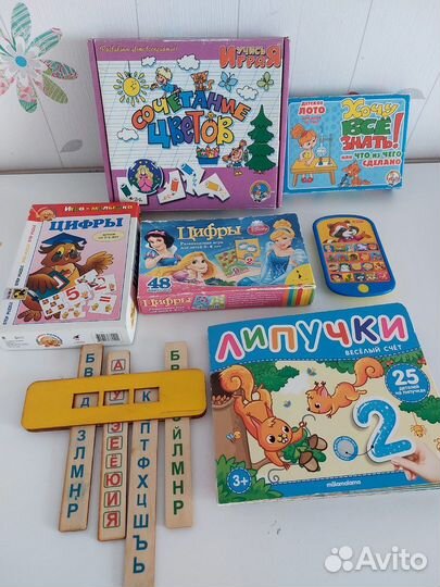 Много развивающих материалов и игр для малышей