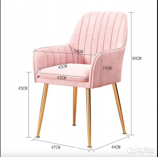Мягкий стул кресло на ножках премиум