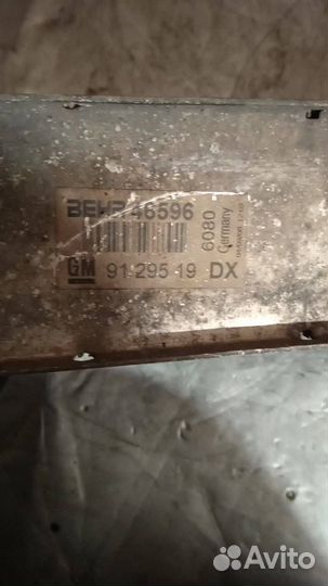 Интеркулер Opel Astra G 2003 9129519DX