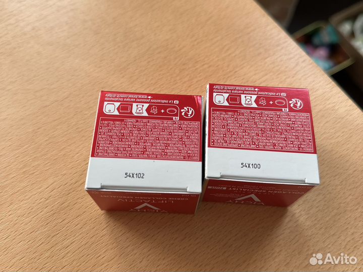 Крем для лица 15 мл