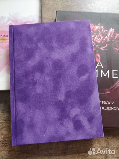 Блокноты (листайте)