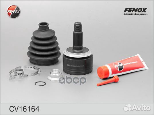 CV16164 шрус наружный к-кт Honda Accord viii 2