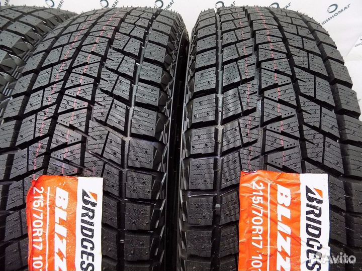 Bridgestone Blizzak DM-V3 265/70 R15 129
