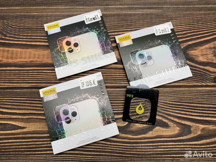 Защитное стекло iPhone 12, 12 Pro, 12 Pro Max