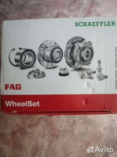 Комплект подшипника ступицы FAG 713 6151 30