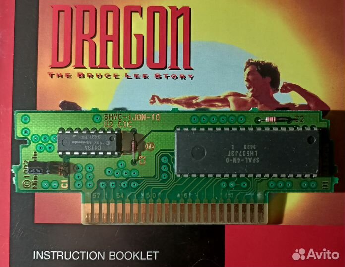 Игра для Snes - Dragon: The Bruce Lee Story