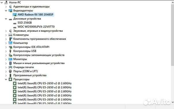 Игровой компьютер полный комплект
