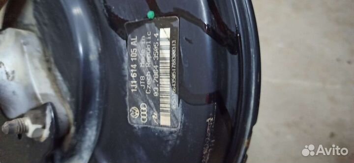 Вакуумный усилитель тормозов Skoda Octavia Tour