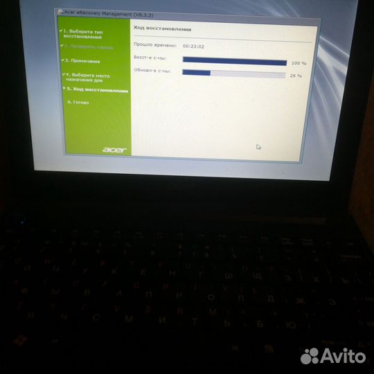 Нетбук acer