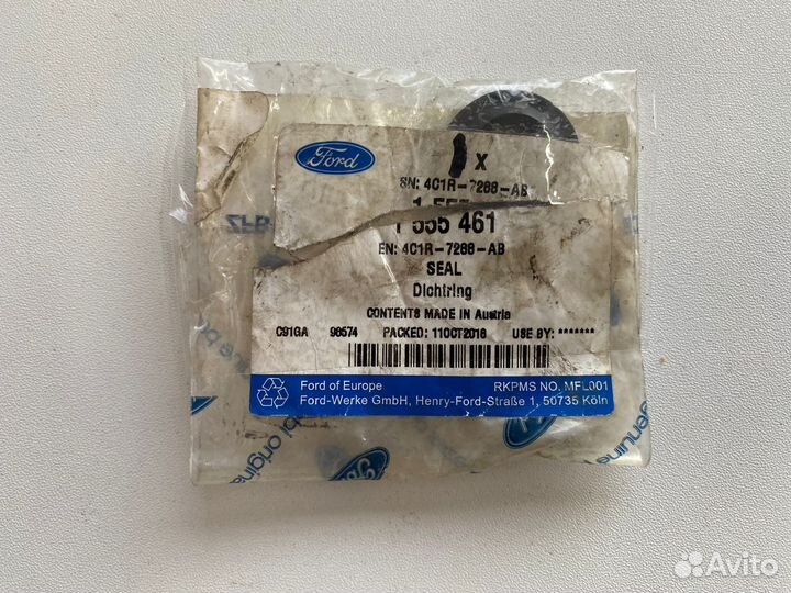 1555461 Сальник штока Форд Транзит